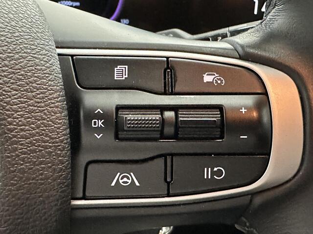 KIA SPORTAGE 1.6 T-GDi MHEV ComfortLine + Trekhaak 1510KG Trekgewicht, ideale caravantrekker