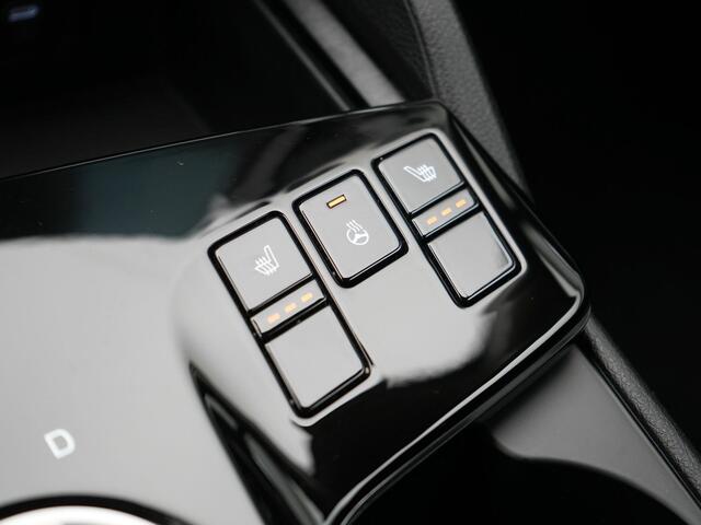 KIA SPORTAGE 1.6 T-GDi Plug In Hybrid DynamicLine 265pk PHEV | Adaptive Cruise | Widescreen | Stoelen & Stuur Verwarmd | Camera | Apple Carplay | Navigatie | DAB |