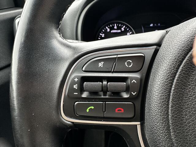 KIA SPORTAGE 1.6 GDI ComfortLine | APPLE/ANDROID CARPLAY | TREKHAAK | PARKEER SENSOREN ACHTER |