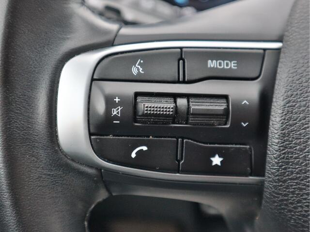 KIA SPORTAGE 1.6 T-GDi MHEV DynamicLine | Navigatie | Climate Control | Camera | tot 10 jaar Garantie |