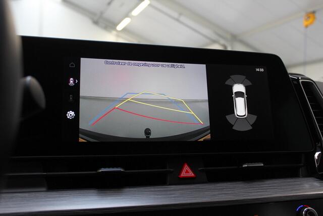 KIA SPORTAGE 1.6 T-GDi MHEV DynamicLine 150PK, TREKHAAK | CAMERA | LED | PARKEERSENSOREN | CARPLAY | CRUISE