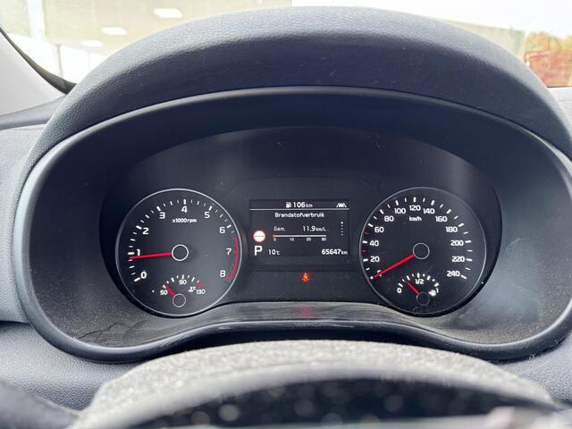 KIA SPORTAGE 1.6 T-GDI Black Edition Schuif-/kanteldak | Trekhaak | zwart lederen bekleding | Stoelverwarmimg voor | Navigatie | Achteruitrijcamera | Cruise control |