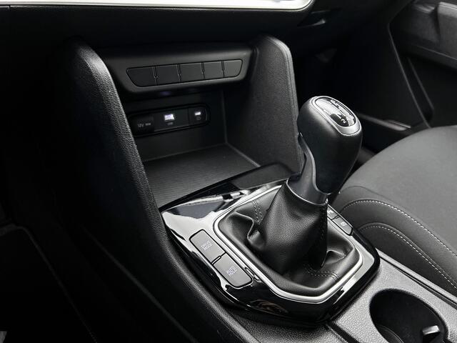 KIA SPORTAGE 1.6 T-GDi MHEV DynamicLine Caravantrekker | 1650kg Geremd!