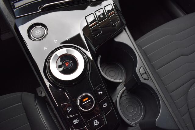 KIA SPORTAGE 1.6 T-GDi Plug-in Hybrid AWD DynamicPlusLine | Trekhaak | Panorama | Adaptieve Cruise Control | Tot 10Jr. Kia-Garantie |