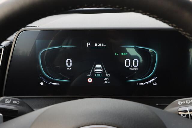 KIA SPORTAGE 1.6 T-GDi Plug-in Hybrid AWD DynamicPlusLine | Trekhaak | Adaptieve cruise | Rijklaarprijs - incl.garantie