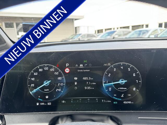 KIA SPORTAGE 1.6 T-GDi MHEV GT-PlusLine AWD | Trekhaak | 360° Camera | Harman Kardon | Stoelkoeling | Tot 10jr. Garantie |