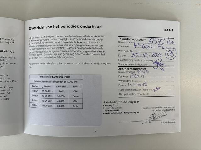 KIA SPORTAGE 1.6 T-GDi MHEV DynamicLine / Trekhaak ( 1650 kg ) / Apple Carplay/Android Auto / Cruise control adaptief en stuurhulp /