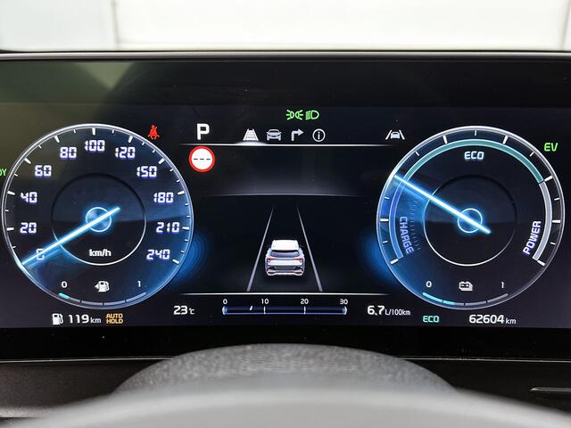 KIA SPORTAGE 1.6 T-GDi Hybrid GT-Line Onderweg-naar-dealer