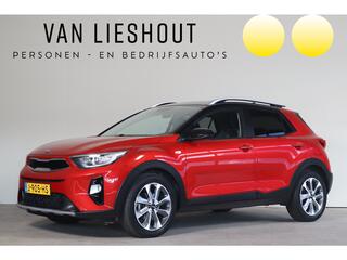 kia-stonic-1.0-t-gdi-sports-edition