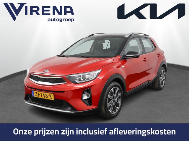 KIA Stonic 1.0 T-GDi DynamicLine - Airco - Cruise Control - Lichtmetalen Velgen - Navigatie - Fabrieksgarantie Tot 2026
