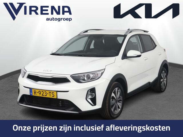 KIA Stonic 1.0 T-GDi MHEV DynamicPlusLine - Cruise Control - Keyless Entry - Climate Control - Apple/Android Carplay Fabrieksgarantie tot 12-2029