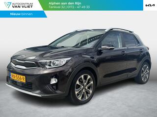 kia-stonic-1.0-t-gdi-executiveline