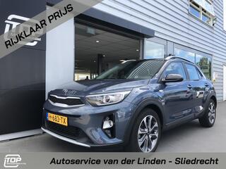 kia-stonic-1.0-t-gdi-dynamicline-7-