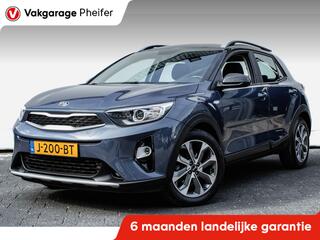 kia-stonic-1.0-t-gdi-100pk-dynamicl