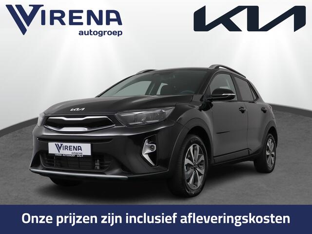 KIA Stonic 1.0 T-GDi MHEV DynamicPlusLine -Inclusief ¤1.500 inruilpremie - Keyless entry/start - Apple Carplay/Android auto - LED verlichting - Achteruitrij camera - Fabrieksgarantie tot 09-2025