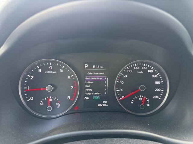 KIA Stonic 1.0 T-GDi MHEV DynamicLine | Camera | Carplay