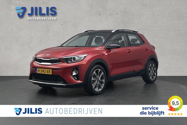 KIA Stonic 1.0 T-GDi DynamicLine | Camera | Parkeersensoren | Cruise control | Navigatie