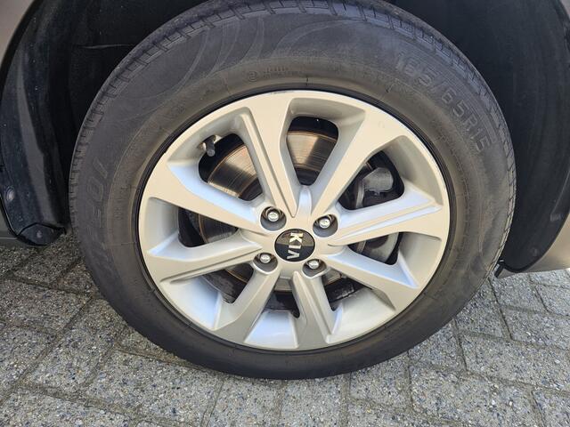 KIA Stonic 1.2 MPi ComfortPlusLine Navigator Navigatie | Camera | Sensoren Info Daan 0492-588964