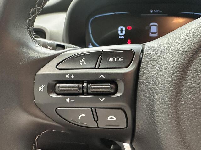 KIA Stonic 1.0 T-GDi MHEV DynamicLine