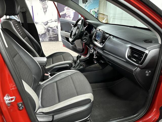 KIA Stonic 1.0 T-GDi Sports Edition Navi | Trekhaak