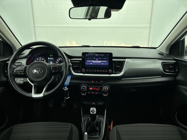 KIA Stonic 1.0 T-GDi MHEV DynamicLine | Trekhaak | Camera | Apple Carplay/Android Auto | NL-Auto | Nederlandse Auto | NAP |