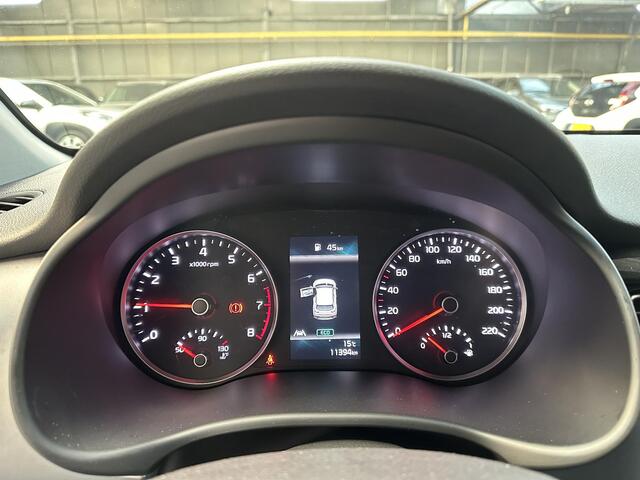 KIA Stonic 1.0 T-GDi MHEV DynamicLine