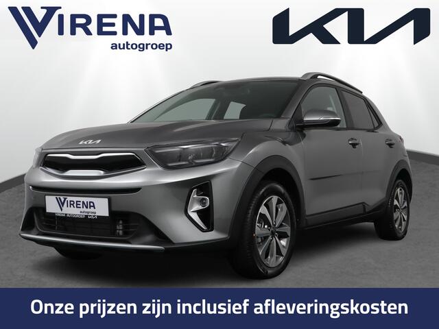 KIA Stonic 1.0 T-GDi MHEV DynamicPlusLine - Inclusief ¤2.000 inruilpremie - Keyless entry/start - Apple Carplay/Android auto - LED verlichting - Achteruitrij camera Fabrieksgarantie tot 11-2032