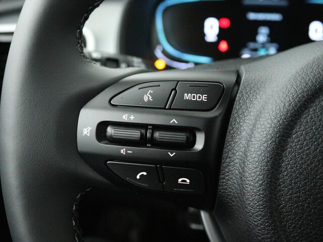 KIA Stonic 1.0 T-GDi MHEV DynamicPlusLine | Company Car | 10 Jaar Garantie | Apple Carplay/Android Auto | Camera | Leverbaar per 05-01-2026 |