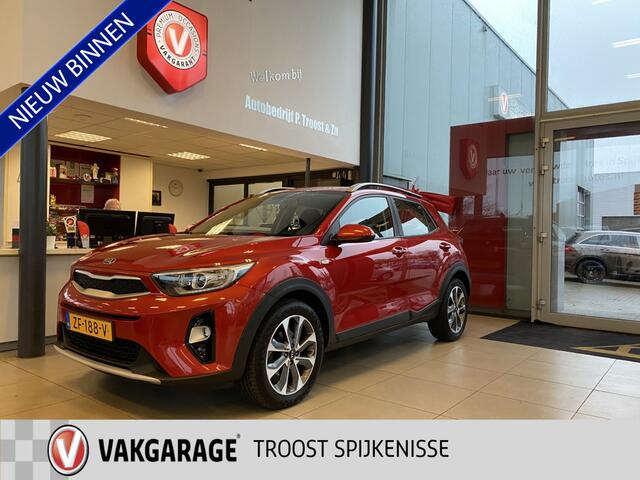 KIA Stonic 1.0 T-GDi DynamicLine,100% Onderhouden,Appele Carplay,Navigatie,Achteruitrijcamera,Spraakbediening,Airco,Cruisecontrol,Parkeersensoren,Aux Usb Aansluiting,17 Inch Lmv