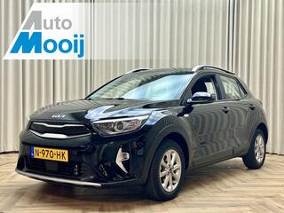 kia-stonic-1.0-t-gdi-mhev-dynamicli