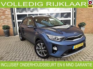 kia-stonic-1.0-t-gdi-dynamicpluslin