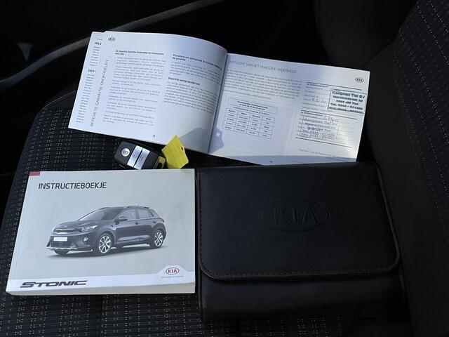 KIA Stonic 1.0 T-GDi DynamicPlusLine / Eerste eigenaar / Zeer goed onderhouden / luxe uitvoering /