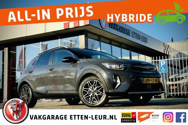 KIA Stonic 1.0 T-GDi MHEV Dynamic Line | TREKHAAK | CAMERA | CLIMA | CRUISE