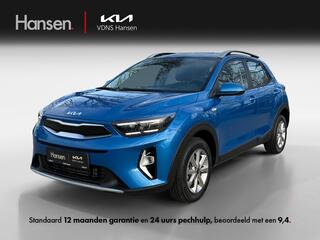 kia-stonic-1.0-t-gdi-mhev-dynamicli