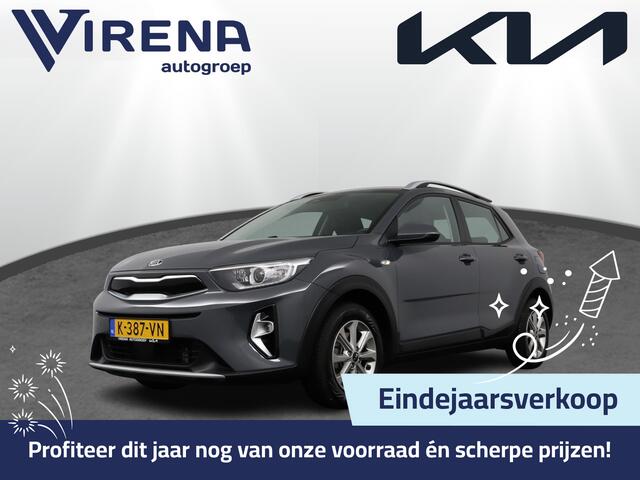 KIA Stonic 1.0 T-GDi MHEV DynamicLine - Trekhaak - Apple Carplay/ Android Auto - Cruise Control - Airco - Achteruitrijcamera - Fabrieksgarantie tot 03-2028