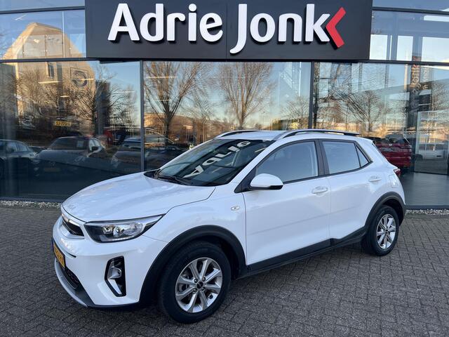 KIA Stonic 1.0 T-GDi MHEV DynamicLine NAVIGATIE PACK | CLIMATE CONTROLE | CAMERA | PARKEERSENSOREN | LAGE KM STAND 26891km |