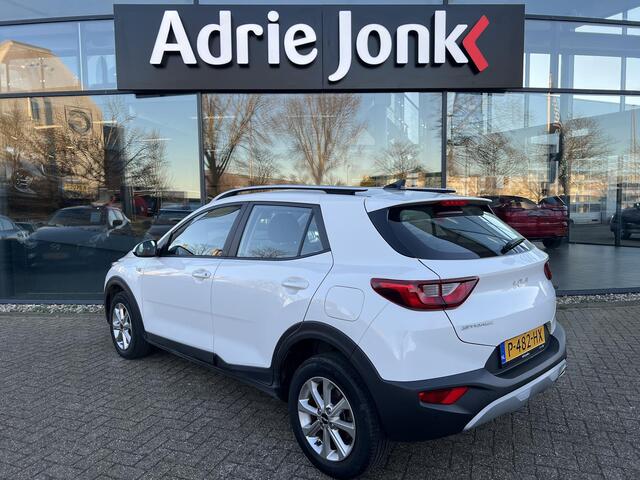 KIA Stonic 1.0 T-GDi MHEV DynamicLine NAVIGATIE PACK | CLIMATE CONTROLE | CAMERA | PARKEERSENSOREN | LAGE KM STAND 26891km |