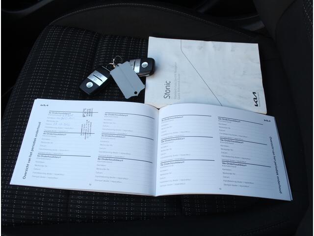 KIA Stonic 1.0 T-GDi MHEV DynamicPlusLine CLIMATE | CARPLAY | CAMERA | ADAPCRUISE | LED | DAB | NAVI | TREKHAAK | PDC | LMV