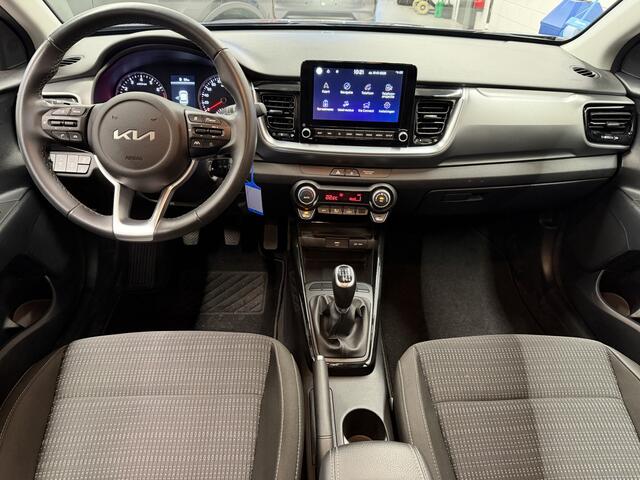 KIA Stonic 1.0 T-GDi 100PK MHEV DynamicLine 7.jr-garantie/Camera/Trekhaak/Navigatie/Keyfree