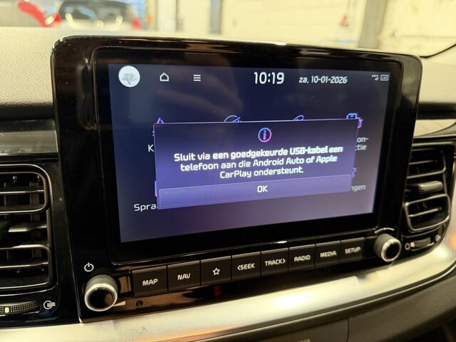 KIA Stonic 1.0 T-GDi 100PK MHEV DynamicLine 7.jr-garantie/Camera/Trekhaak/Navigatie/Keyfree