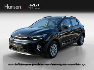 kia-stonic-1.0-t-gdi-mhev-dynamicli