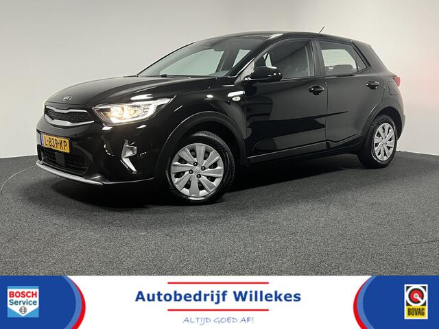 KIA Stonic 1.0 T-GDi MHEV ComfortLine | NAVI | TREKHAAK | CRUISE CONTROL |