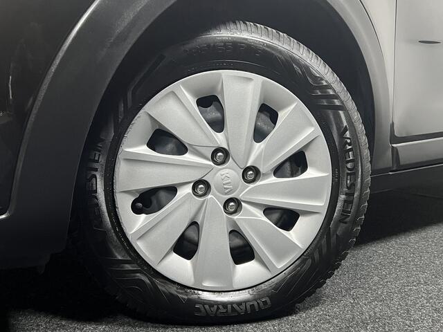 KIA Stonic 1.0 T-GDi MHEV ComfortLine | NAVI | TREKHAAK | CRUISE CONTROL |