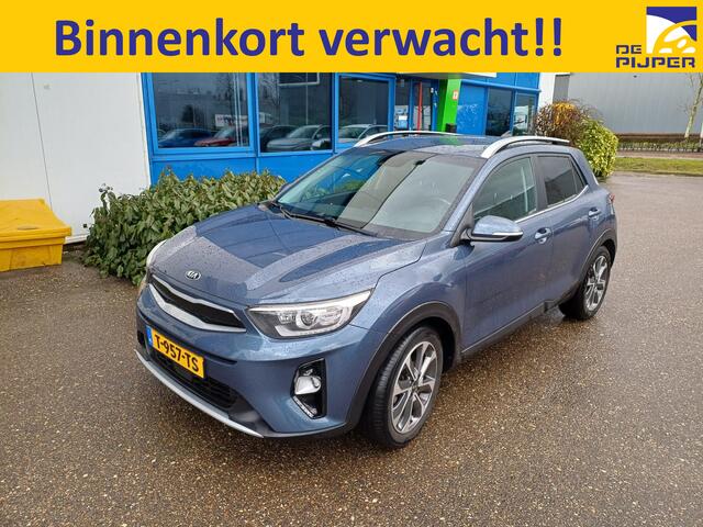 KIA Stonic 1.0 T-GDi ExecutiveLine 120 pk | NL-Auto | Vol | Camera | Keyless | Leder | Stoel- & stuurverwarming | Carplay