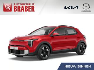 kia-stonic-1.0-t-gdi-mhev-dynamicpl