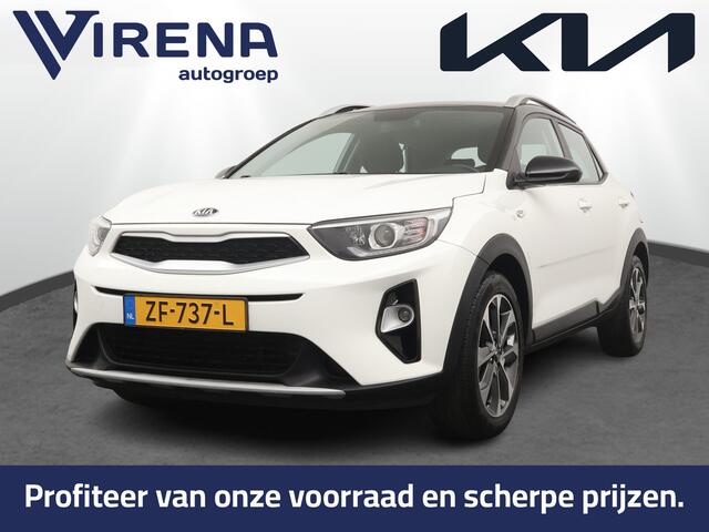 KIA Stonic 1.0 T-GDi DynamicLine - Cruise Control - Navigatie - Apple Carplay/Android Auto - Achteruitrij camera - Fabrieksgarantie 14-05-2026
