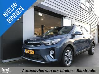 kia-stonic-1.2-dynamicline-7-jaar-g