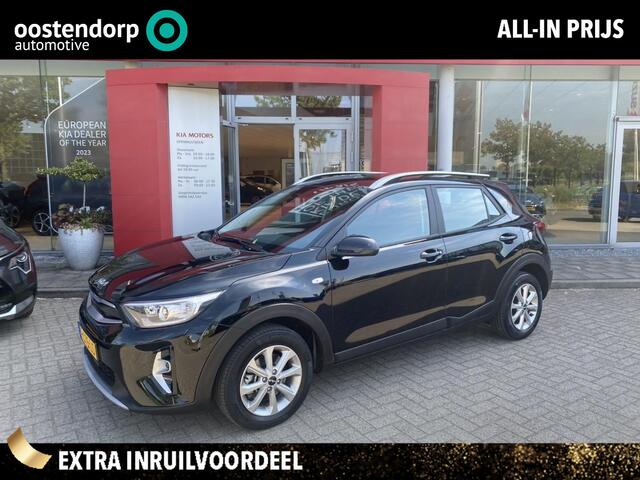 KIA Stonic 1.0 T-GDi MHEV DynamicLine Navigatie + Camera // Climate // Cruise Control Info Roel : 0492-588951