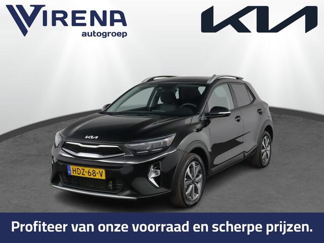 KIA Stonic 1.0 T-GDi MHEV DynamicPlusLine - Apple Carplay/Android Auto - Cruise Control - Climate Control - Navigatie - Stuur/Stoel Verwarming - 7 Jaar of 150.000km Fabrieksgarantie
