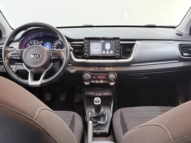 KIA Stonic 1.0 T-GDi DynamicPlusLine | Trekhaak | Keyless | Navigatie | Parkeercamera | Apple Carplay/Android Auto | Climate Control |